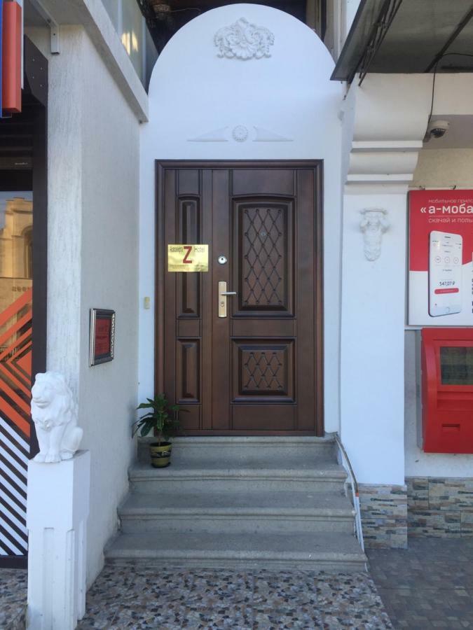 Hotel - "Z" New Athos Exterior foto